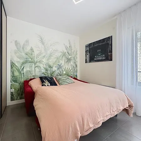 Moderne Sur Loire Apartament